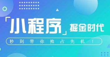 网络安全顾问眼中的安全软件——政府官方app下载，前沿研究解析_W_v10.414深度解析