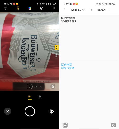 汉王阅读软件官方下载,高效设计策略&amp;8DM_v2.725