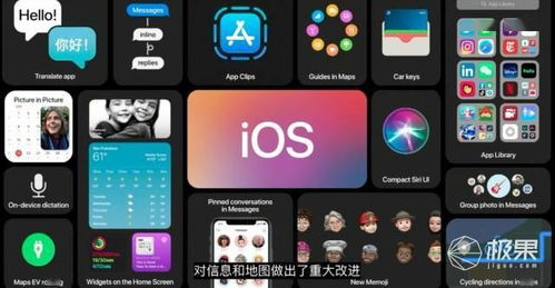 bamboo官方下载,最新方案解析-WearOS_v8.321