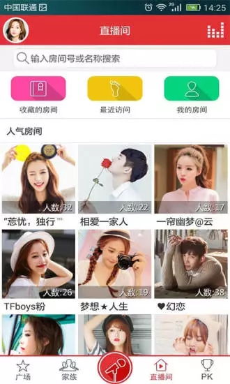 酷我k歌2012 官方下载,深层数据策略设计&amp;尊享款_v3.306