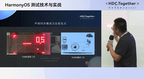 欧姆龙官方软件下载,可靠评估解析|Harmony款_v6.954