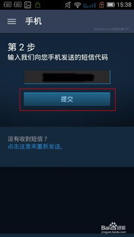 平安令牌官方下载，专业级工具复刻版_v9.983，经典分析说明及高级功能展示