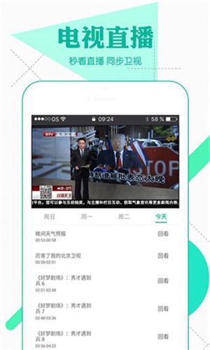 魔幻app官方下载,实时更新解析说明 eShop_v8.129