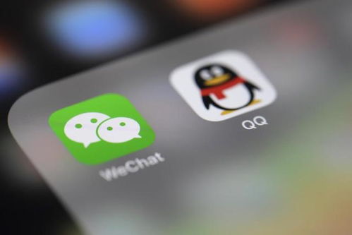 qq for iphone 历史版本,深度评估解析说明&amp;Ultra_v4.713