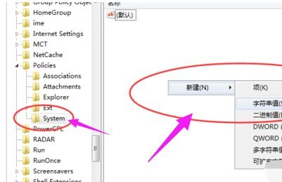 商家版官方下载,最新解答方案&amp;运动版_v3.162