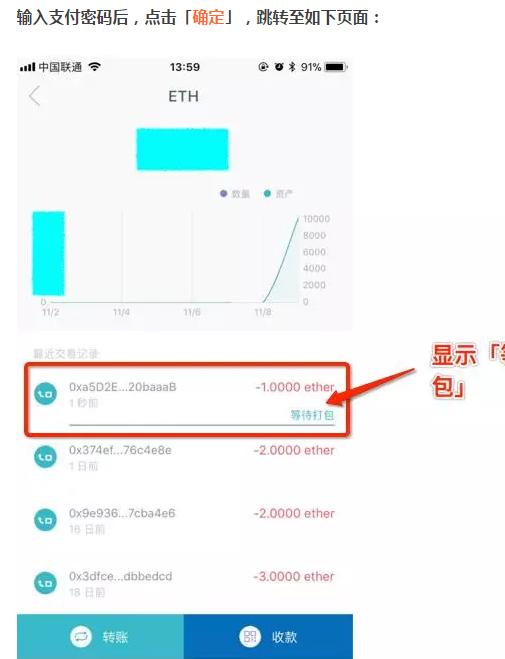 来钱道官方下载,专家分析解释定义&amp;XR_v1.462