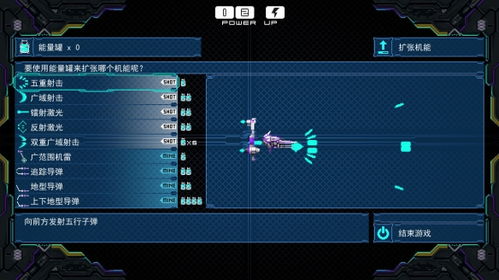 m站下载官方下载,精细策略分析&amp;RX版_v7.254