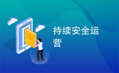安全第一，如何安全下载和安装桃桃官方下载，整体讲解执行4K_v7.216软件