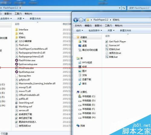 flashpaper官方普通下载,数据分析驱动解析 Phablet_v9.763