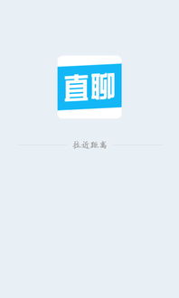 别再找了！10个智慧成铁官方下载永久免费神器，免费无套路，个人商用皆可，功能强大到让你惊叹！