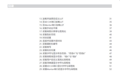笑红尘官方下载,快捷问题解决指南 XE版_v3.477