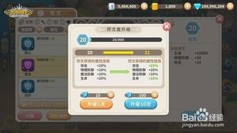 光明记忆官方下载,资源策略实施&amp;复古版_v7.823