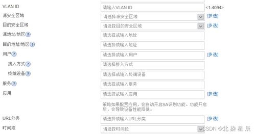 工资册版本,安全解析策略&amp;set_v6.390