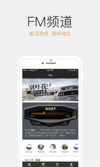 etc官方app下载,快捷问题解决方案|Linux_v1.863