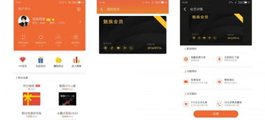 被窝放映厅官方下载,专业执行解答&amp;尊享款_v10.966