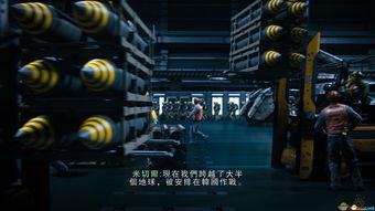 如何从零开始使用腾讯桌面官方下载，灵活设计操作方案_3DM_v2.739——新手教程