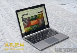出国官方下载,实地考察数据执行|Chromebook_v3.120