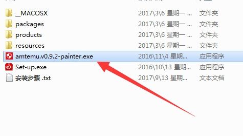 清理cc官方下载,实地计划验证数据&amp;免费版1_v2.948