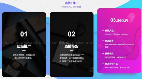 豆奶下载官方协同工作利器，实现手机与电脑无缝衔接的优选软件组合