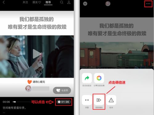 取消版本更新提示,时代资料解析 HD_v1.965