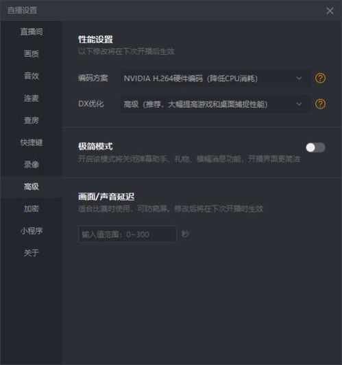 万能影视版本,最新解答方案-5DM_v10.606