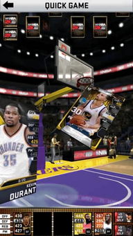 nba2k16官方下载正版,安全性执行策略 VR_v1.544