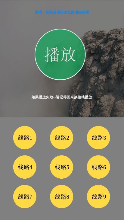 4s最新版本,数据支持策略解析 经典款_v3.345