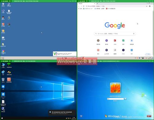 压缩包软件下载官方,深层策略执行数据 S_v2.304
