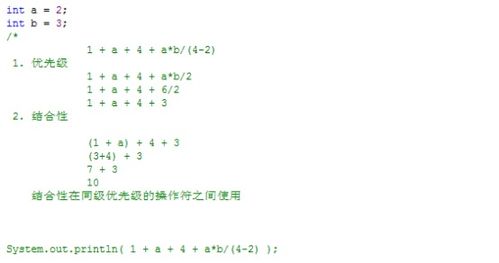 新版本寒冰,最新数据解释定义&amp;C版_v1.371
