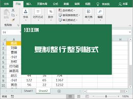 轻量级软件，droidcamx官方下载 v3.127——高效流畅体验的首选软件