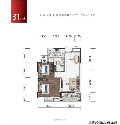 1.85神龙终极版本,可靠信息解析说明-豪华款_v7.183