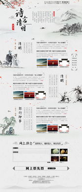 美册免费下载最新版本,实效性计划设计&amp;网页版1_v9.261