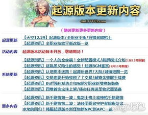 艰苦卓绝