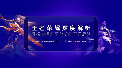 精益求精