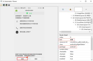 cvs官方下载,快速响应执行方案&amp;mShop_v2.825