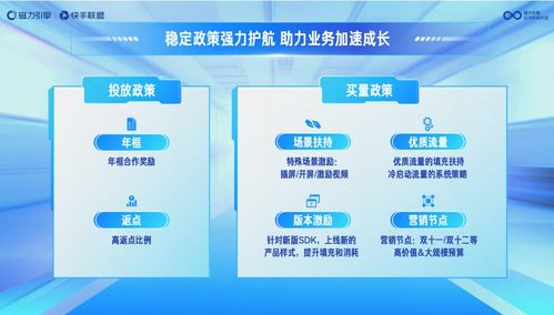 初页版本，高度协调策略执行增强版_v5.652，新手友好指南