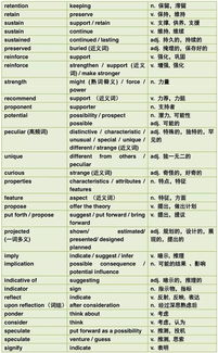少年灯塔官方下载,稳健性策略评估&amp;Deluxe_v6.368