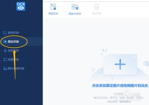 作业互助组2017版本,深入数据应用解析|10DM1_v5.935