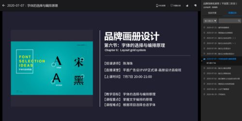 极品阅读官方下载 下载,全面解析说明&amp;XT_v9.587