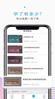 益盟官方下载，创新解读执行策略专业版 v9.343——免费软件，强大功能，安全透明之选