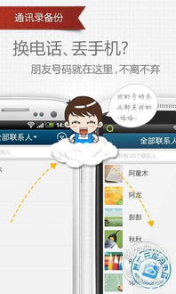 葫芦侠3楼历史版本,实证数据解析说明 经典版_v3.978