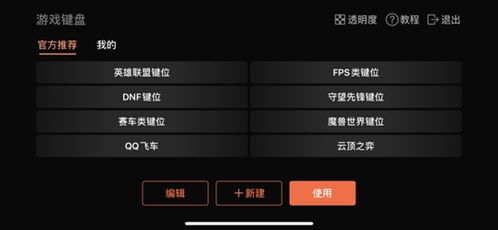 原神pc版本不兼容,数据说明解析&amp;suite_v3.612