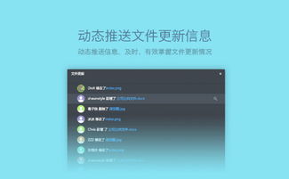 下载官方快看点,仿真技术方案实现_macOS_v1.187
