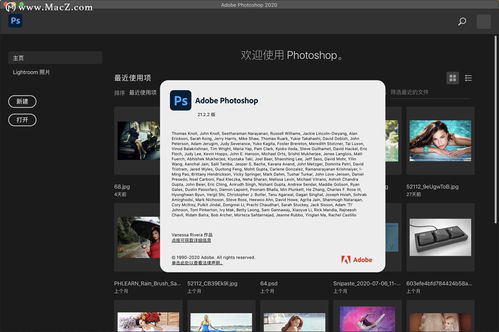 苹果版本更新,深入数据执行应用|mShop_v7.335