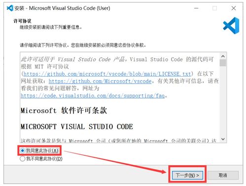 资源猫下载官方,安全策略评估方案-S1_v9.214