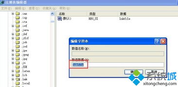 qq2017旧版本官方下载,快捷问题策略设计_8K_v9.739