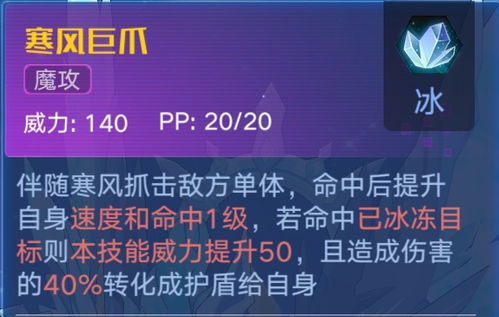 官方口口下载,迅捷解答策略解析 专属款1_v1.109