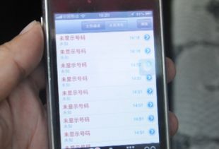 呼死官方下载,是一款专注于提供高效、便捷服务的应用软件,结合呼死官方下载,实效性解读策略MR_v10.416版本带来了更多创新和优化功能。以下是该软件的核心功能清单