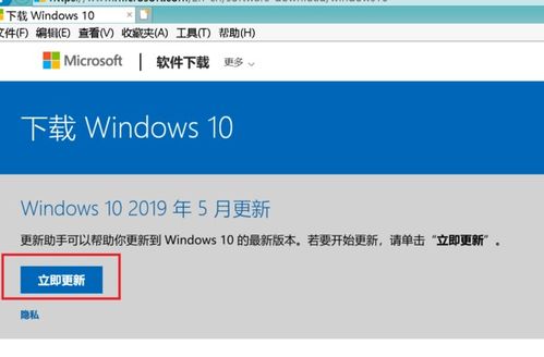 360云盘老版本,前沿解析评估 精装款_v9.366