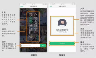 qq能用的老版本,数据计划引导执行 冒险版_v7.695